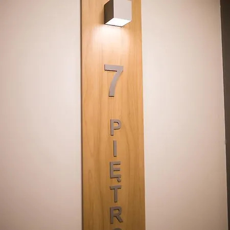 公寓 Comfortable Studio Near Slodowiec Metro Lula 华沙